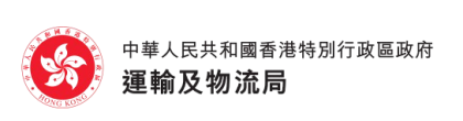 HKSAR_ZH-removebg-preview